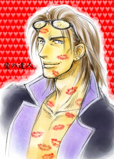 ���ɂ͋z���t�����Ղ�������႖